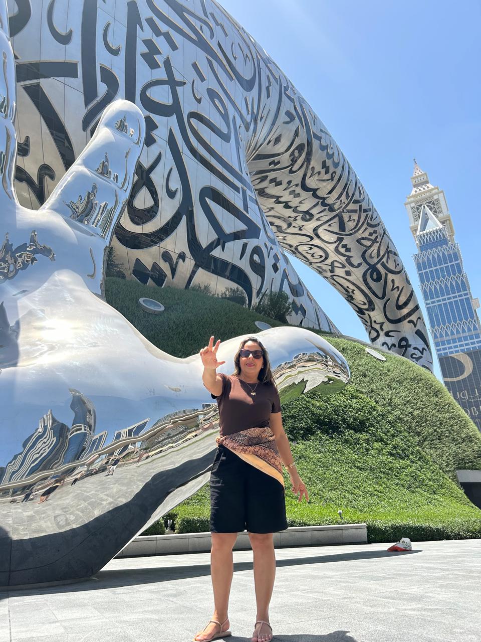 Museu do Futuro — Dubai